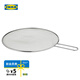 宜家（IKEA）KLOCKREN 克洛克倫不銹鋼防濺網(wǎng)全隔油防油網(wǎng)格瀝油網(wǎng) 防濺網(wǎng)33cm