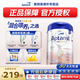 愛他美（Aptamil）德國(guó)愛他美白金版HMO嬰幼兒配方牛奶粉800g 【新客首單加贈(zèng)】1段效期至27年3月
