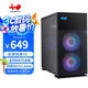 INWIN迎廣327黑色matx電腦機箱（支持MATX主板/240水冷排/高規(guī)格顯卡/配3顆ARGB風扇/20GbpsType-C接口)