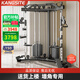 康斯特（KANGSITE）小飛鳥龍門架健身家用綜合訓(xùn)練器材多功能一體機(jī)深蹲臥推杠鈴架子 豪華款【精鋼配重140KG/包安裝】