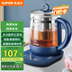 蘇泊爾（SUPOR）養(yǎng)生壺 1.5L煮茶器花茶壺 玻璃電茶壺 電水壺?zé)畨仉姛崴畨亻_水壺 保溫煮茶壺SW-15YJ33A