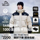 伯希和（Pelliot）【冰河】P系列1000蓬羽絨服男女冬季加厚鵝絨服保暖連帽棉衣外套 太空銀【男女同款】 S