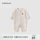 babylove嬰兒連體衣春秋款純棉寶寶哈衣家居服爬服長(zhǎng)袖彩棉新生兒衣服