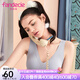 芬狄詩（fandecie）【喵喵BRA】芬狄詩無鋼圈抗菌內(nèi)衣女無痕貼合背心文胸FB00304 淺灰色LIL M