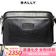 巴利（BALLY）巴利男包 小牛皮單肩包 相機(jī)包 男士斜挎包 TRAIPSE 【送人好禮】 黑色
