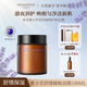 詩(shī)麗繽紛薰衣草涂抹面膜女 煥亮抗皺煥亮修護(hù)補(bǔ)水保濕護(hù)膚睡眠面膜禮物 薰衣草舒緩睡眠面膜100ml