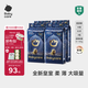 babycare皇室獅子王國(guó)紙尿褲箱裝M50片*4包(6-11kg)尿不濕親膚透氣