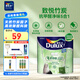 多樂(lè)士（Dulux）致悅竹炭抗甲醛五合一凈味室內(nèi)乳膠漆墻面防霉抗菌油漆涂料 A8146補(bǔ)墻漆白色1L