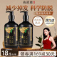 高緹雅洗發(fā)水防脫固發(fā)洗頭膏老姜王控油蓬松去屑洗發(fā)露洗頭水500ml*2