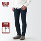 無印良品（MUJI）男式 橫豎彈力牛仔 緊身褲  褲子 長褲 休閑褲丹寧回潮AEA53A2S 深藏青色 30inch