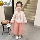 G.DUCKKIDS漢服女童秋裝古風(fēng)兒童唐裝國風(fēng)男童套裝2025春秋季新款國慶演出服 30款女童褲套粉色 150 cm