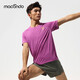 馬孔多（macondo）抑菌短袖T恤銀離子抗菌腋下一片式結構夜跑反光超亮紫男L