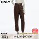 ONLY男友風(fēng)高腰顯瘦九分哈倫牛仔褲女|123449048 E13 石英咖啡棕色 165/68A/M