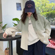 G.duck女童裝春秋時(shí)髦洋氣外套中大兒童女孩漸變色燕尾襯衫秋裝上衣新款 綠色 漸變綠襯衫 120