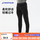 迪卡儂（DECATHLON）抓絨褲戶外秋冬男女保暖褲內(nèi)膽絨褲運(yùn)動(dòng)加絨秋褲直筒褲褲子 男款-黑色（新老款隨機(jī)發(fā)貨） M