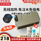 融泰USB無線充電加熱飯盒學(xué)生上班族車載戶外露營免注水大容量1L保溫便當(dāng)飯盒304不銹鋼自熱熱飯神器 1L 清新綠/無線便攜/智能數(shù)顯/可加熱可保溫