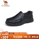 駱駝（CAMEL）軟底舒適耐磨套腳中年商務(wù)休閑皮鞋男 GE12235379 黑色 40