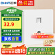正泰（CHNT）開關(guān)插座 二位電腦帶電視插座 86型暗裝插座面板