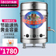 樂創(chuàng)lecon煮面爐商用煮面鍋多功能不銹鋼保溫電熱燃?xì)庵竺嫱胞u水爐商用煮粥桶煲湯鍋 50型/98L燃?xì)夥叫慰? title=