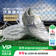 美津濃（MIZUNO）小李子美津濃莫雷拉MORELIA NEO 4 PRO次頂AG短釘袋鼠皮足球鞋男 銀河銀P1GA253504 41 265JP