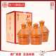 北大倉(cāng) 糧倉(cāng) 濃香型白酒 45度 450mL*4瓶 整箱裝【口糧酒】 45度 450mL 4瓶