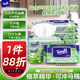 得寶（TEMPO）一博同款 蘆薈濕廁紙 40片*6包 植萃精華 可沖散 濕紙巾 濕巾 