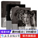 費(fèi)頓經(jīng)典系列：波提切利+拉斐爾+倫勃朗+維米爾 4冊套裝 羅輯思維推薦藝術(shù)史畫冊 后浪