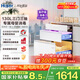 海爾（Haier）130L【小紅花廚電-綻放版】嵌入式消毒柜 滅菌艙系列大容量三門三抽 白色家用消毒碗柜 EB130B