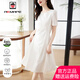 AEMAPE杭州高端桑蠶真絲連衣裙女2025新款夏季輕奢高端氣質(zhì)顯瘦流行裙子 白色 L 建議105-120斤
