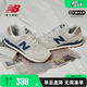 NEW BALANCE NB 男鞋女鞋574系列復(fù)古休閑鞋運動鞋ML574LGI ML574LGI 40.5 （腳長25.5cm）