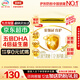 伊利金領(lǐng)冠育護3段1200g嬰幼兒配方奶粉1-3歲三聯(lián)裝盒裝 3段 育護 1200g 1盒
