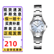 卡西歐（CASIO）手表女士指針系列防水時尚簡約小巧鋼帶石英學生考試表送女友禮物 鋼帶LTP-1241D-2A