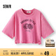 森馬（Semir）短袖T恤女短款寬松做舊街頭2025夏季破洞上衣廢土風(fēng)109325100041