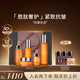 迪仕艾普【葉海洋】DC EXPORT蜂肽禮盒裝緊致抗皺水乳精華面霜護(hù)膚品套裝 蜂肽系列套盒5件套 正裝禮盒