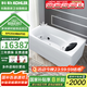 科勒（KOHLER） 科勒按摩浴缸沖浪整體獨立浴缸皓玥家用浴缸 76446T-NW1.6左角位自帶龍頭1.6m