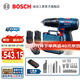 博世（BOSCH） 12V鋰電沖擊鉆工具箱套裝充電式手電鉆電動螺絲刀電轉GSB120LI 2.0Ah×2塊電池+小黑盒