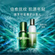 Iamre修護(hù)精萃水150ml護(hù)膚品25年新日期精華水套裝禮盒情人節(jié)禮物 精粹水+精粹乳套裝-25年新日期