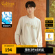 卡賓（CABBEEN）【肌理印花】LOGO衛(wèi)衣男2024早秋新款國風(fēng)潮牌圓領(lǐng)長袖上衣 杏色15 L /175/50