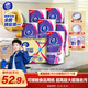 維達(dá)（Vinda）廚房用紙 可水洗卷紙85節(jié)*6卷 可接觸食品廚房紙 吸油紙巾 整箱