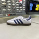 ADIDAS正品新款ADIDAS阿迪達斯三葉草簡(jiǎn)約復古男女運動(dòng)休閑板鞋JH5688 JH5688 38 (235mm)
