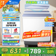 小天鵝（LittleSwan）雙桶雙缸洗衣機(jī)半自動 12公斤超大容量 一級能效 品質(zhì)雙電機(jī)洗脫分離 以舊換新 家電國家補(bǔ)貼20% 【12公斤 玻璃蓋板】 TP12S156
