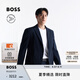 BOSS【機(jī)能通勤】 男士2025年夏季新款彈力面料修身版西裝 404-深藍(lán)色 M (48A)
