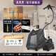 圣美娜2025新款家用手持立式琨馭工廠(chǎng)同款掛燙機全銅鍋爐2200W電熨斗大蒸汽燙衣機商用服裝店雙爐熨燙機 2200W【北歐黑】*全銅鍋爐(雙爐)