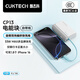 CUKTECH酷態(tài)科【3C認(rèn)證】CP13電能塊自帶線充電寶可上飛機(jī)33W快充10000毫安時(shí)適用iPhone蘋果小米華為手機(jī) 33W高品質(zhì)自帶線-亞鈦灰