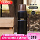 膳魔師（THERMOS）保溫壺1200ml男女旅行露營大容量水壺七夕節(jié)教師節(jié)禮物TSK2曜石黑