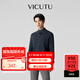 威可多（VICUTU）男士秋外套百搭雙面織法舒適保暖針織時(shí)尚開(kāi)襟衫VRW88385589 深灰藍(lán) 2XL