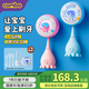 COMBO兒童電動(dòng)牙刷小章魚含氟軟毛刷頭防蛀牙刷送寶寶嬰兒1歲自動(dòng)牙刷實(shí)用生日禮物男孩女孩3-6歲 小章魚藍(lán) 消毒款