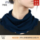 ZXEGI圍脖女套頭小圍巾冬季純色假領(lǐng)子脖套領(lǐng)圈春夏韓版仿真絲桑蠶絲巾 黑色