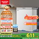 澳柯瑪（AUCMA）150升低霜冰柜家用小冰柜冷藏柜冷凍柜母嬰母乳小冰箱小型冷柜一級能效 BC/BD-150HY 國家補貼20%