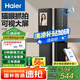 海爾（Haier）指紋鎖智能門鎖密碼鎖可視貓眼智能鎖帶監(jiān)控?cái)z像頭HFH-16V-U1